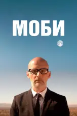 Постер Моби